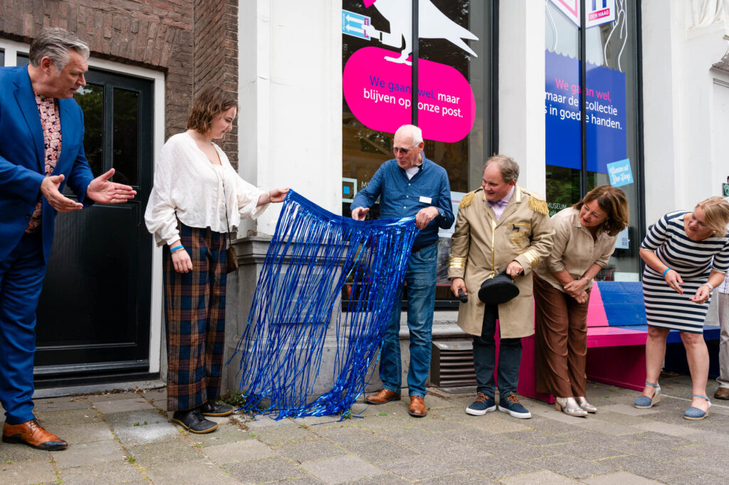 Beeld & Geluid in Den Haag sluit definitief de deuren