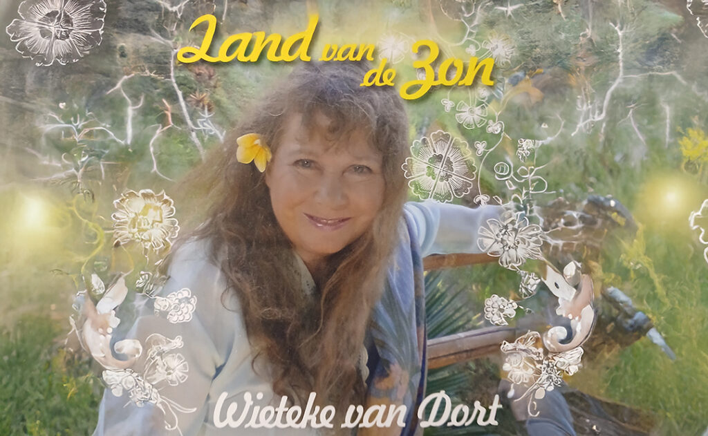 Op 12 december is de 4e en voorlopig laatste Film op Vrijdag bij KunstPost! Op 12 december is de 4e en voorlopig laatste Film op Vrijdag bij KunstPost!